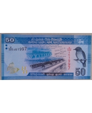 Шри-Ланка 50 рупий 2020 UNC арт. 3478